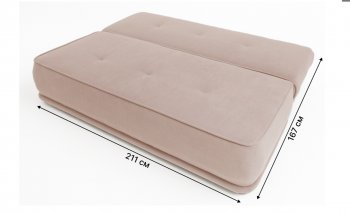 Диван-кровать 1001 бежевый (Brendoss) в Среднеуральске - sredneuralsk.mebel-e96.ru