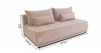 Диван-кровать 1001 бежевый (Brendoss) в Среднеуральске - sredneuralsk.mebel-e96.ru