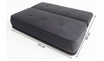 Диван-кровать 1001 графит (Brendoss) в Среднеуральске - sredneuralsk.mebel-e96.ru