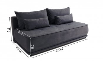 Диван-кровать 1001 графит (Brendoss) в Среднеуральске - sredneuralsk.mebel-e96.ru