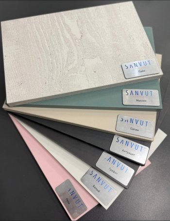 Кухонный гарнитур угловой 2000*1400 мм (Санвут) в Среднеуральске - sredneuralsk.mebel-e96.ru