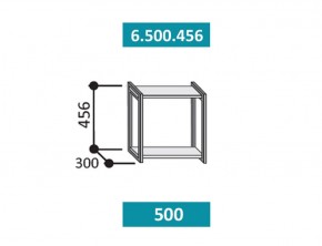 6.500.456 Кира Полка 500мм в Среднеуральске - sredneuralsk.mebel-e96.ru | фото