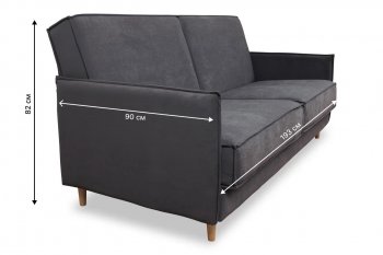 Диван 830 графит (Brendoss) в Среднеуральске - sredneuralsk.mebel-e96.ru