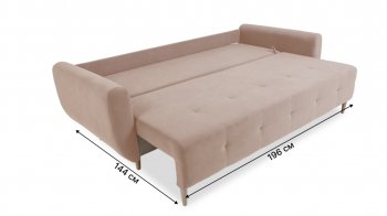 Диван 920 Бежевый (Brendoss) в Среднеуральске - sredneuralsk.mebel-e96.ru