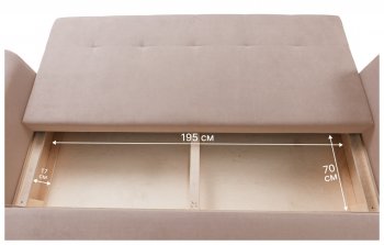 Диван 920 Бежевый (Brendoss) в Среднеуральске - sredneuralsk.mebel-e96.ru