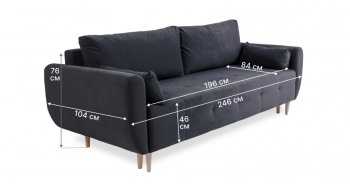 Диван 920 Графит (Brendoss) в Среднеуральске - sredneuralsk.mebel-e96.ru