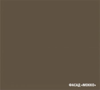 Кухонный гарнитур Альба макси 2 1800 мм (ПМ) (Герда) в Среднеуральске - sredneuralsk.mebel-e96.ru
