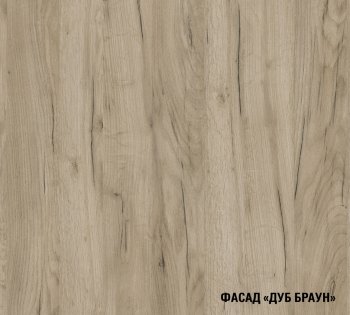 Кухонный гарнитур Альба мега прайм 2 1600х1700 мм (ПМ+СДШ) (Герда) в Среднеуральске - sredneuralsk.mebel-e96.ru