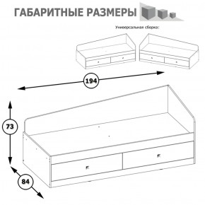 Кровать с ящиками Альфа 11.21 солнечный свет в Среднеуральске - sredneuralsk.mebel-e96.ru