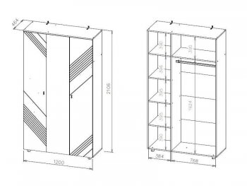 Шкаф 1200 мм трехстворчатый Байкал (СВ) в Среднеуральске - sredneuralsk.mebel-e96.ru