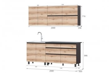 Кухонный гарнитур 2000 мм Берген Симпл (МИ) в Среднеуральске - sredneuralsk.mebel-e96.ru