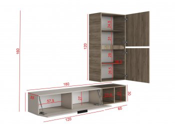 Стенка Бохо НМ-001 (Стиль) в Среднеуральске - sredneuralsk.mebel-e96.ru