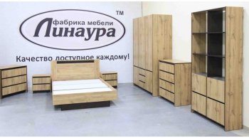 Кровать двуспальная Бостон дуб крафт (Лин) в Среднеуральске - sredneuralsk.mebel-e96.ru