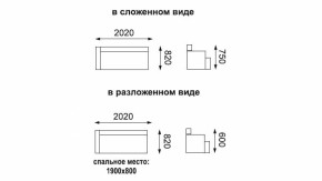 Диван - кровать Мальта (микровелюр тропики / жаккард джинс) в Среднеуральске - sredneuralsk.mebel-e96.ru