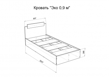 Кровать односпальная Эко 900 белый (Эра) в Среднеуральске - sredneuralsk.mebel-e96.ru