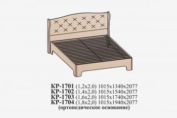 Кровать Эйми КР-1703 (1600) с ортопед.основанием, Бодега белая микровелюр (Сантан) в Среднеуральске - sredneuralsk.mebel-e96.ru