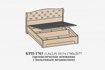 Кровать с ПМ Эйми КРП-1703 (1600) Бодега белая микровелюр Alpina (САнТан) в Среднеуральске - sredneuralsk.mebel-e96.ru