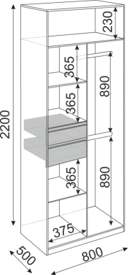 Шкаф 800 мм 2-х створчатый Глэдис (модуль 22) (Риннер) в Среднеуральске - sredneuralsk.mebel-e96.ru