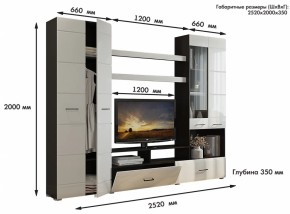 Стенка Альфа МДФ (Гор) в Среднеуральске - sredneuralsk.mebel-e96.ru