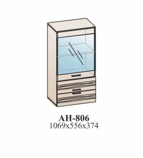 Гостиная ЛОТОС (модульная) Бодега белая в Среднеуральске - sredneuralsk.mebel-e96.ru