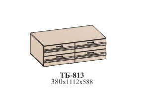 Гостиная ЛОТОС (модульная) Бодега белая в Среднеуральске - sredneuralsk.mebel-e96.ru