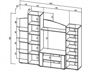 Стенка Сидней (Лин) в Среднеуральске - sredneuralsk.mebel-e96.ru