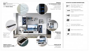 Гостиная система Йорк (Модульная) в Среднеуральске - sredneuralsk.mebel-e96.ru