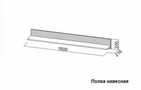 Гостиная Соло (Вариант-2) в Среднеуральске - sredneuralsk.mebel-e96.ru