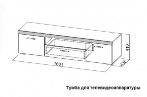 Гостиная Соло (Вариант-2) в Среднеуральске - sredneuralsk.mebel-e96.ru