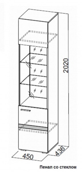 Гостиная Соло (Вариант-2) в Среднеуральске - sredneuralsk.mebel-e96.ru