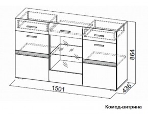 Гостиная Соло (Вариант-2) в Среднеуральске - sredneuralsk.mebel-e96.ru