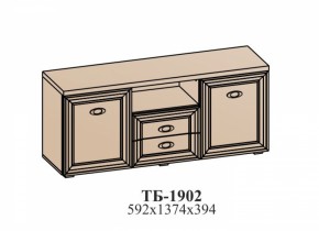 Гостиная ЭЙМИ (модульная) Бодега белая в Среднеуральске - sredneuralsk.mebel-e96.ru