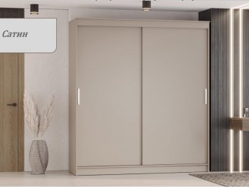 Шкаф-купе 2000 мм Гранд-1 ЛДСП, сатин (Эра) в Среднеуральске - sredneuralsk.mebel-e96.ru