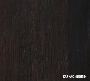 Кухонный гарнитур Кира базис 2400 мм (Герда) в Среднеуральске - sredneuralsk.mebel-e96.ru