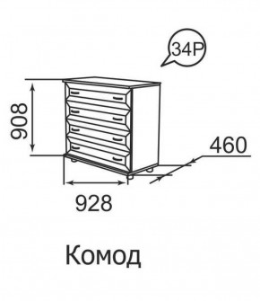 Комод Ника-Люкс 34 в Среднеуральске - sredneuralsk.mebel-e96.ru