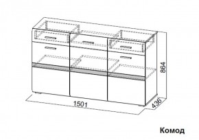 Комод Соло (СВ) в Среднеуральске - sredneuralsk.mebel-e96.ru