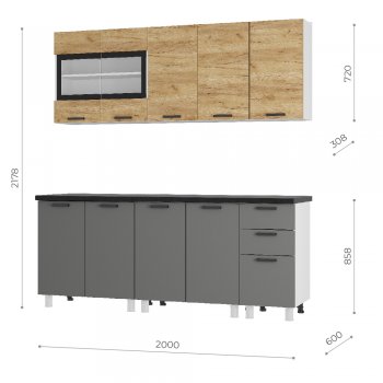 Кухонный гарнитур 2000 мм Крафт тип 2 (БТС) в Среднеуральске - sredneuralsk.mebel-e96.ru