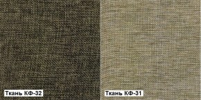 Кресло Квест HOME (Ткань КФ-32/КФ-31) коричневый-бежевый в Среднеуральске - sredneuralsk.mebel-e96.ru
