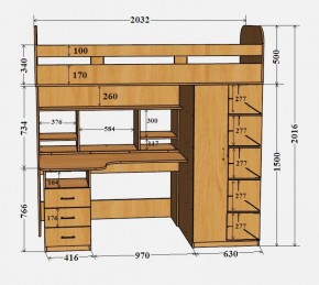 Кровать-чердак Аракс в Среднеуральске - sredneuralsk.mebel-e96.ru