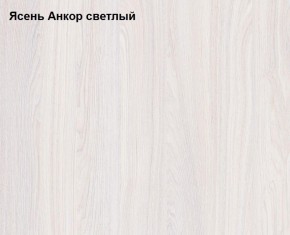 Кровать двойная Ольга 1Н + 2-а ящика (1400*2000) в Среднеуральске - sredneuralsk.mebel-e96.ru