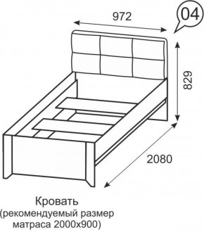 Кровать одинарная 900 Твист 04 в Среднеуральске - sredneuralsk.mebel-e96.ru