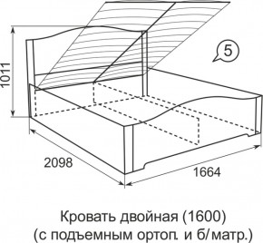 Кровать с подъемным механизмом Виктория  1200*2000 в Среднеуральске - sredneuralsk.mebel-e96.ru
