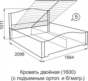 Кровать с подъемным механизмом Виктория  1600*2000 в Среднеуральске - sredneuralsk.mebel-e96.ru