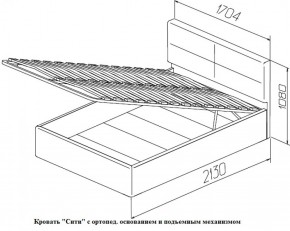 Кровать с ПМ Сити Latte (бежевая) (МЛК) в Среднеуральске - sredneuralsk.mebel-e96.ru