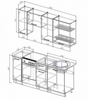 Кухонный гарнитур Жемчуг 1800 в Среднеуральске - sredneuralsk.mebel-e96.ru