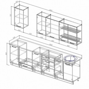 Кухонный гарнитур Жемчуг 2800 в Среднеуральске - sredneuralsk.mebel-e96.ru