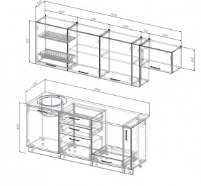 Кухонный гарнитур Лада 2550 в Среднеуральске - sredneuralsk.mebel-e96.ru