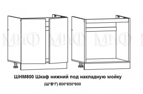 Кухонный гарнитур Лиза-2 (1600) Белый глянец холодный в Среднеуральске - sredneuralsk.mebel-e96.ru