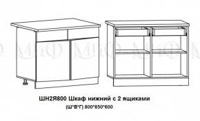 Кухонный гарнитур Лиза-2 (1600) Белый глянец холодный в Среднеуральске - sredneuralsk.mebel-e96.ru