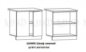 Кухонный гарнитур Лиза-2 (1700) Белый глянец холодный в Среднеуральске - sredneuralsk.mebel-e96.ru